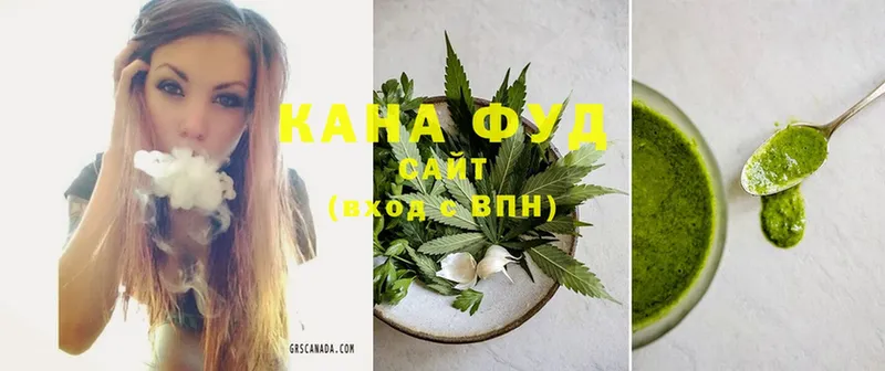 KRAKEN ссылка  Кондрово  Canna-Cookies марихуана 