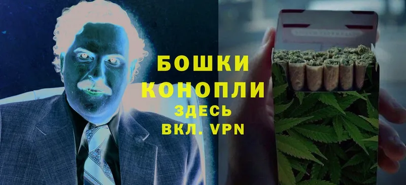 Конопля Bruce Banner  mega маркетплейс  Кондрово  где купить наркоту 